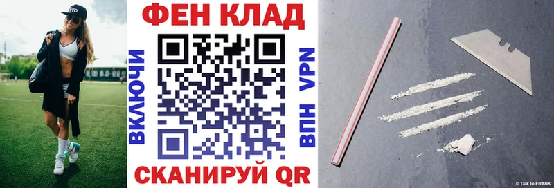 АМФЕТАМИН Розовый  Красноуфимск 
