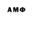 Amphetamine VHQ Jamesey