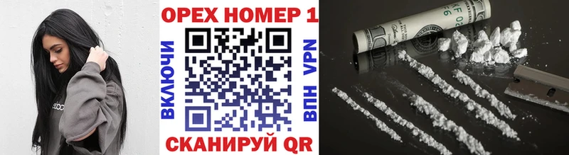 COCAIN Fish Scale  ОМГ ОМГ сайт  Красноуфимск 