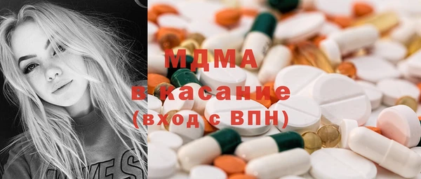 марки nbome Алзамай
