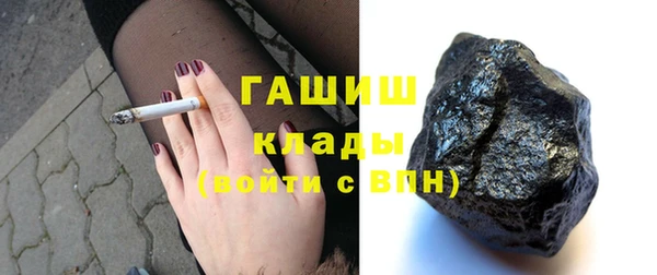 таблы Алексеевка