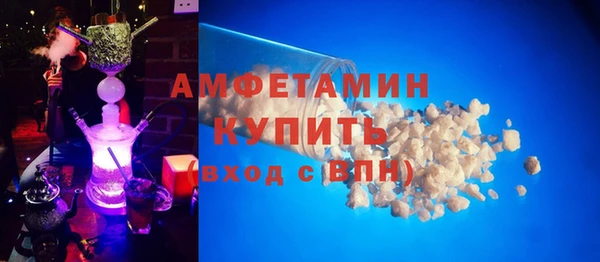 таблы Алексеевка
