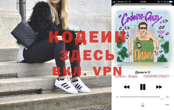 таблы Алексеевка