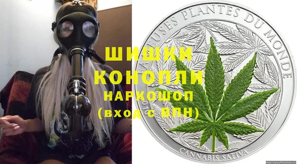 марки nbome Алзамай