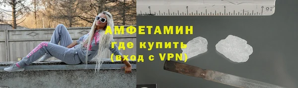 марки nbome Алзамай