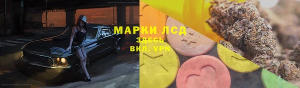 таблы Алексеевка