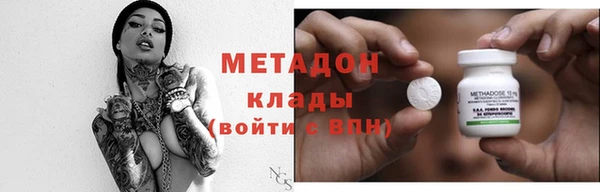 таблы Алексеевка