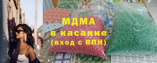 таблы Алексеевка