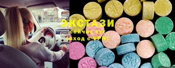 марки nbome Алзамай