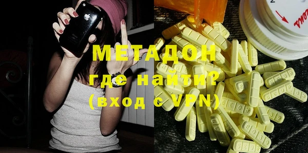 молекула духа Алексин