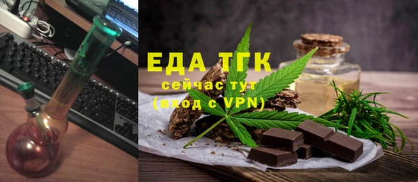 марки nbome Алзамай
