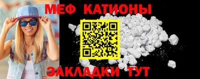 альфа пвп Камышлов