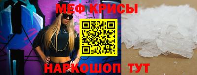 альфа пвп Камышлов