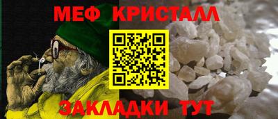 PSILOCYBIN Кандалакша