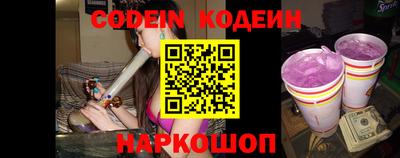 PSILOCYBIN Кандалакша