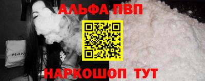 PSILOCYBIN Кандалакша