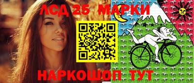 PSILOCYBIN Кандалакша
