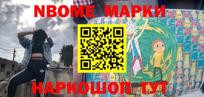 PSILOCYBIN Кандалакша