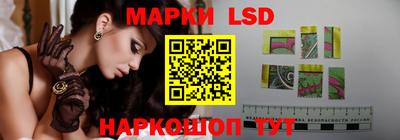 PSILOCYBIN Кандалакша