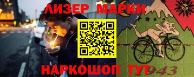 а пвп мука Канаш