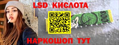 а пвп мука Канаш