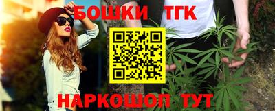 альфа пвп Камышлов