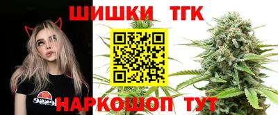 а пвп мука Канаш