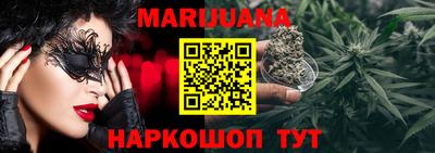 PSILOCYBIN Кандалакша