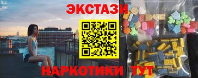 а пвп мука Канаш