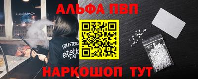 PSILOCYBIN Кандалакша