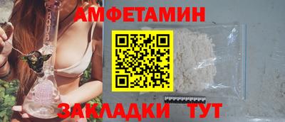 PSILOCYBIN Кандалакша