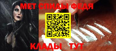 а пвп мука Канаш