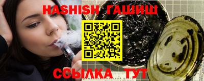 PSILOCYBIN Кандалакша
