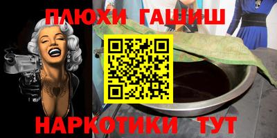 PSILOCYBIN Кандалакша