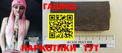 PSILOCYBIN Кандалакша