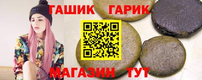 PSILOCYBIN Кандалакша