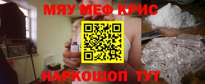 PSILOCYBIN Кандалакша
